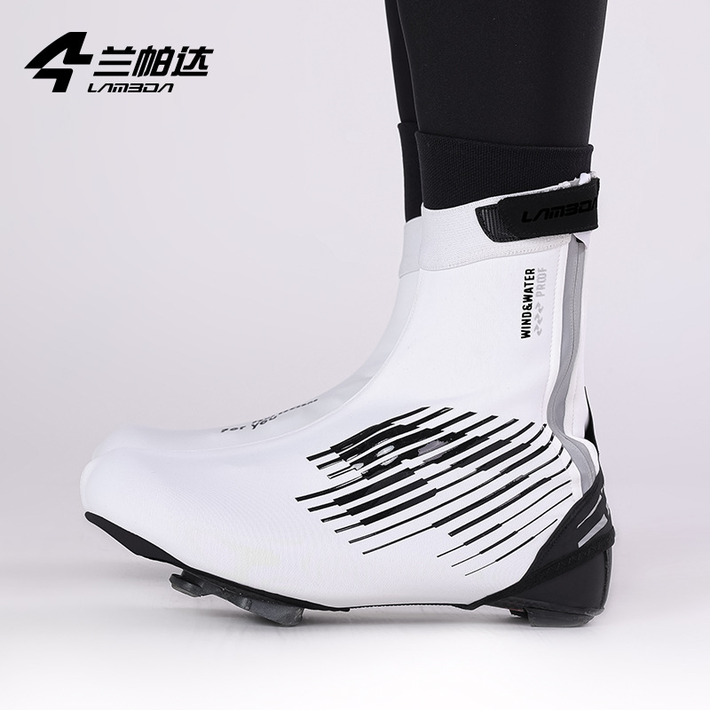 Lanpada 2023 nuevo invierno cálido a prueba de viento cubierta del zapato impermeable a prueba de lluvia reflectante bicicleta montar bloqueo cubierta del zapato