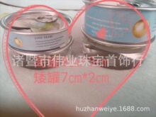 ��������^���b��ˮ�b�oˮ��հ��b���b���С�޵�ˮؐ����ˮؐ��