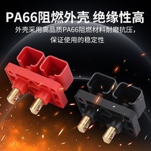 50A�늳ؽӾ����p�ݼy�Ӿ���������Դ�����ƿ܇�ƿ�B��������