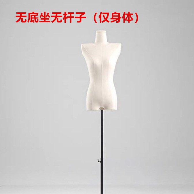 Modelo de busto femenino accesorios hombros planos estante de ropa de estilo coreano estante de ventana maniquí estante de exhibición de cuerpo humano