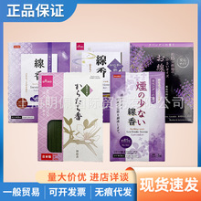 日本大创檀香线香家用室内卧室熏香卧香客厅香薰