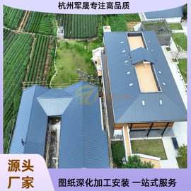 源厂源货供应江苏0.9mm厚铝镁锰矮立边屋面板25-330型