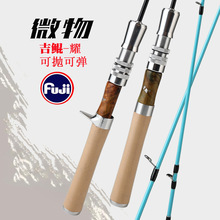 ΢��·����ul��ܛ�����ȫ��ʿA�h̼�ذחl�R��Ϫ���~������܊�~