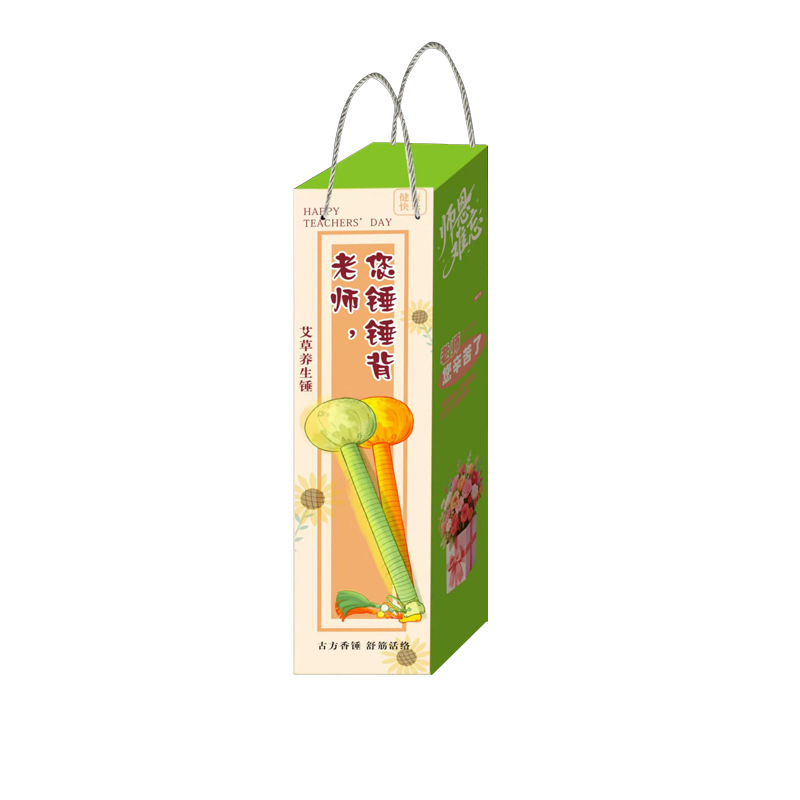 Martillo de Artemisa para el Día del Maestro, Martillo de Masaje de Seda Satinada para el Cuidado de la Salud, Regalo de Alta Gama para Padres