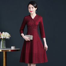 2025年新款高档秋装喜婆婆婚宴旗袍连衣裙高端年轻妈妈装礼服
