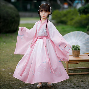 Children Chinese traditional folk costumes hanfu for girl boys ancient fairy dress prince princess film cosplay dress