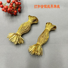 ���y�����ƾ���۽�z�������K1mm�𾀵��K���K���b�o��