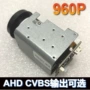 变倍变焦输出光学球机