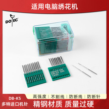�M�ڶ��ؙC���X�����C�DBXK5SUKţ�̽z�޾W���ý����C�DB*K5
