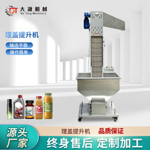 ȫ�Ԅ��������w�C �������w�����C朰�ʽ���w�C�Sֱ�N