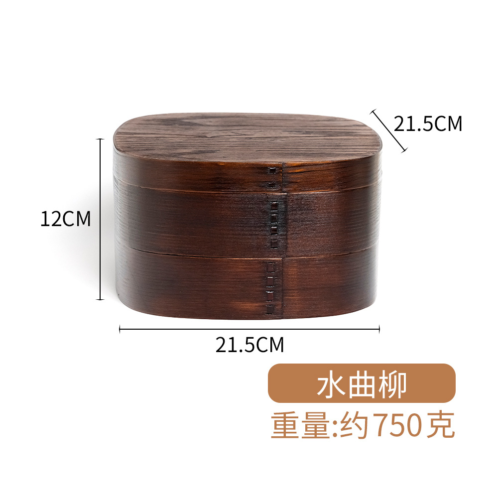 Quliumu caja de sushi japonesa retro de lujo ligero con caja de bento de rejilla cruzada de doble capa al por mayor