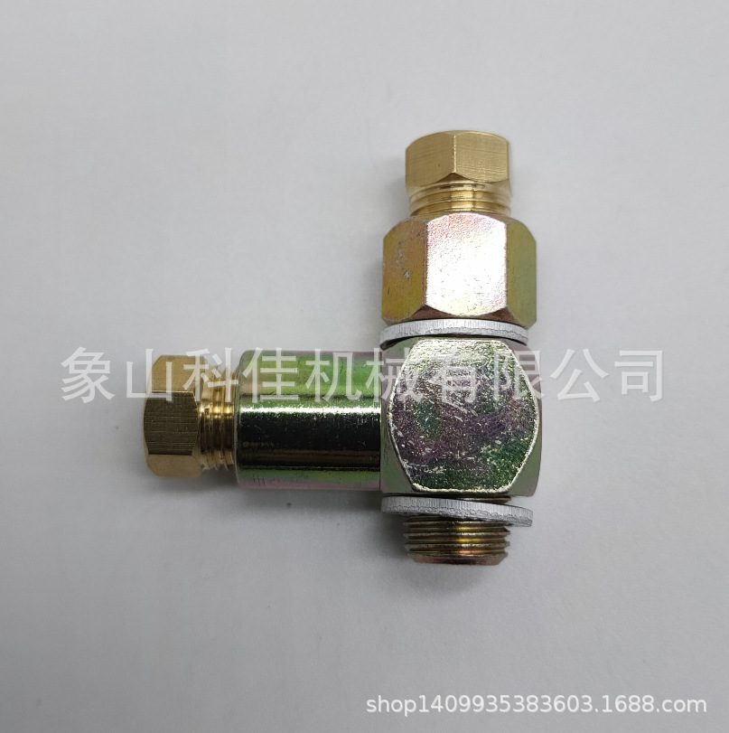 直角双通铰接接头PSSB4 PSSB6 PSSB8 PSSB6-4 PSSB6-8 PSSB8-6