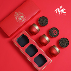 新款小號二兩紅茶碎銀子龍井茶綠茶茶葉禮盒送禮空盒通用包裝