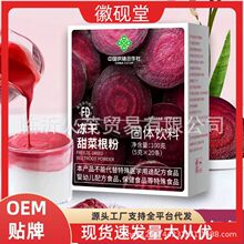 �Ї����N�������˸��۲˸�֭������ݮ������Ƭ���������ϼt���^