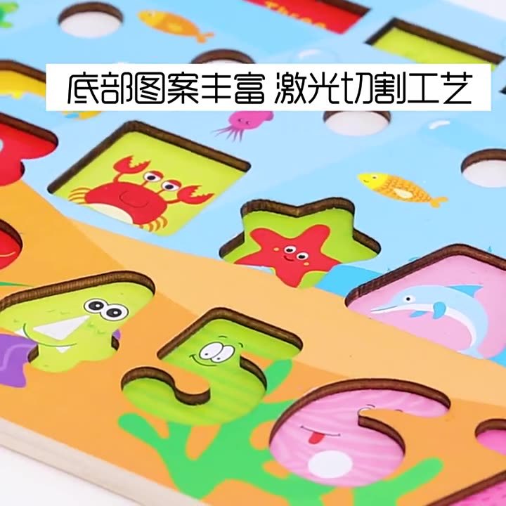 어린이 교육 로그 보드 그래픽 보드 알파벳 보드 디지털 보드 교육 에이즈 낚시 게임 3  6 년 된 나무 장난감