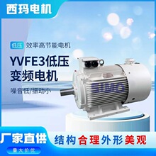 ��������늙CYVFE3-160L-6/7.5KW׃�l�{��늙C�͉��������ஐ��