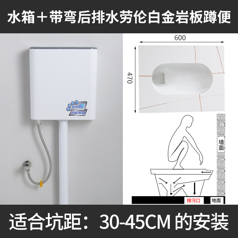 Lauren platino-salida de agua con curva + tanque de agua + Placa de cubierta