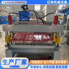 840/900���ߙC ���ߙC�O�� �p�Ӊ��ߙC ��䓉��ߙC ���a �S��