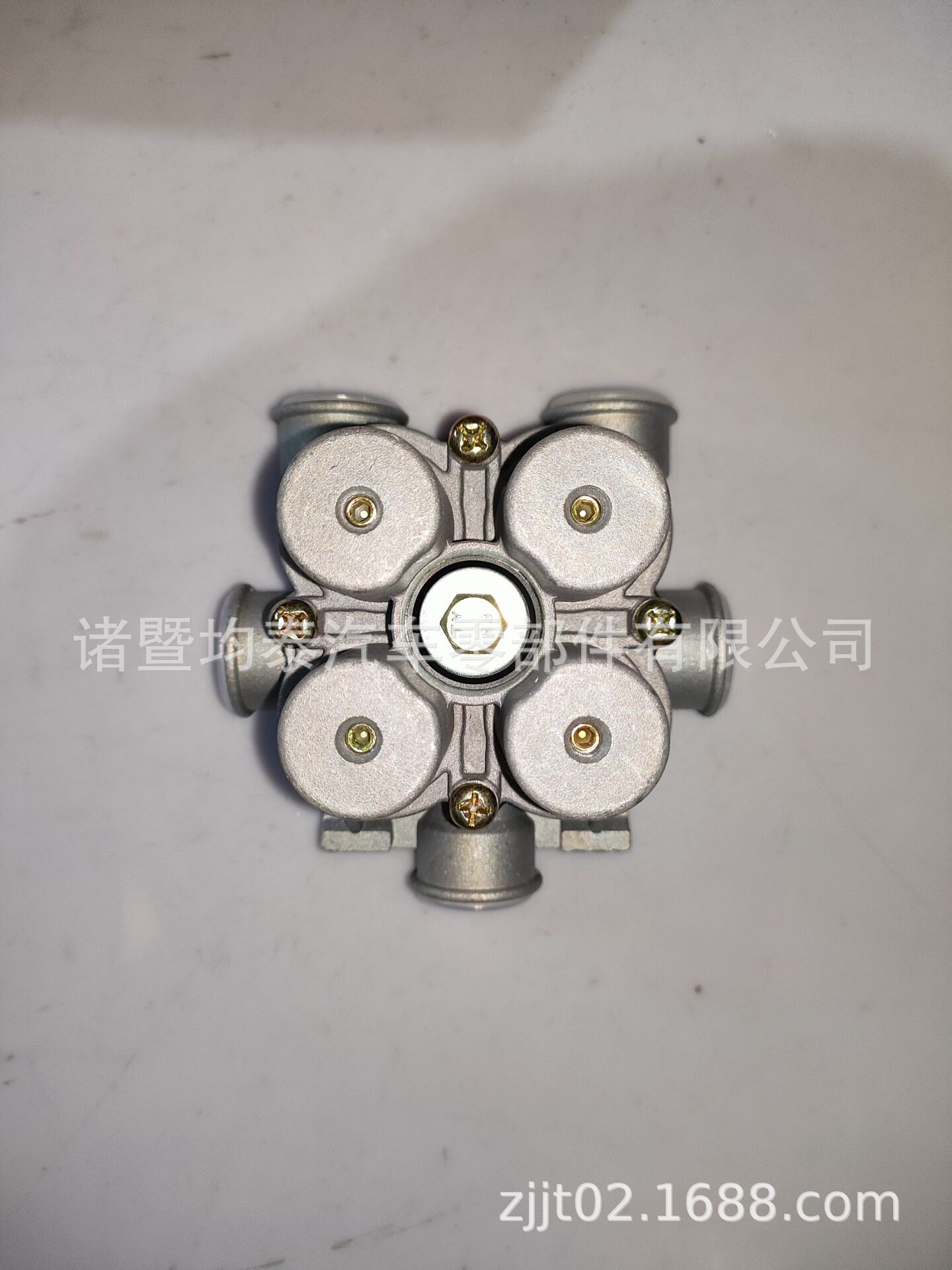 D2DE19656E6A656A5BCF1604D33327