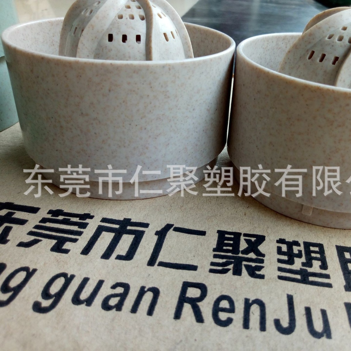 厂家生产厂价PP可降解麦秆纤维塑料榨汁机榨汁杯外壳秸秆生物材料