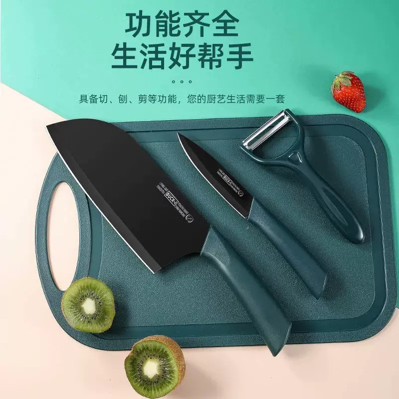 礼品家用 不锈钢菜刀套刀切片刀批发直销厨房用刀套装直销 水果刀
