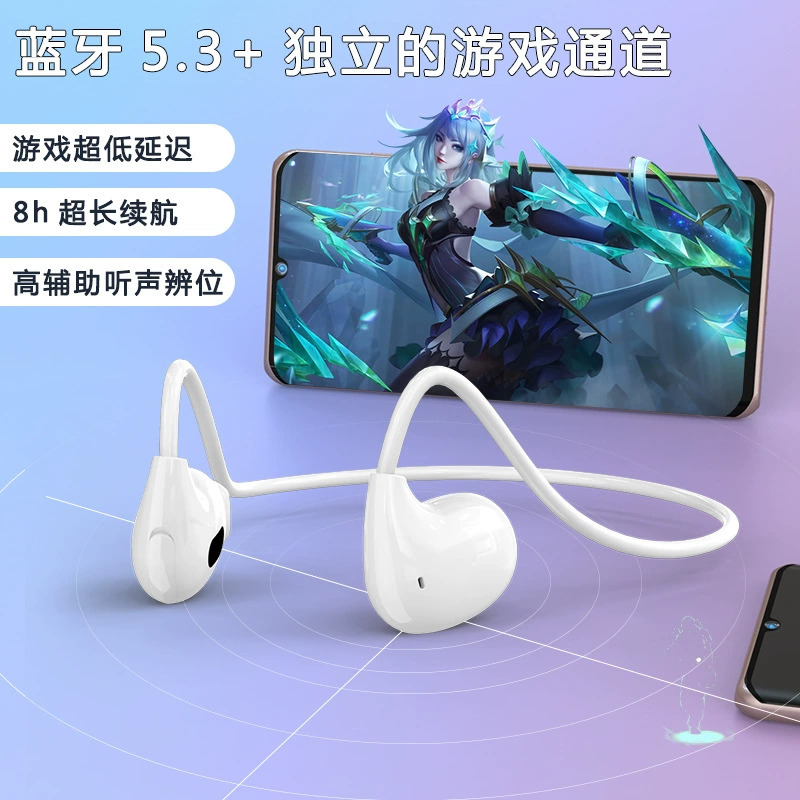 Беспроводные ушные клипсы (Apple) VV4 — Bluetooth 5.3, открытые уши IPX5, совместимы с Android/iOS