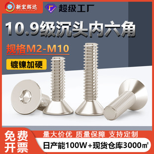 10.9���懳��^�������ݽz�ߏ���ƽ�^�Cе���2m2.5m3m4m5m6m8m10