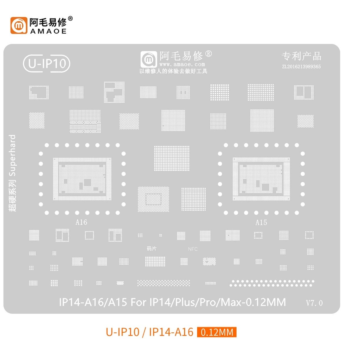 阿毛易修 Apple сложный ремонт iPhone 14 Pro, A15