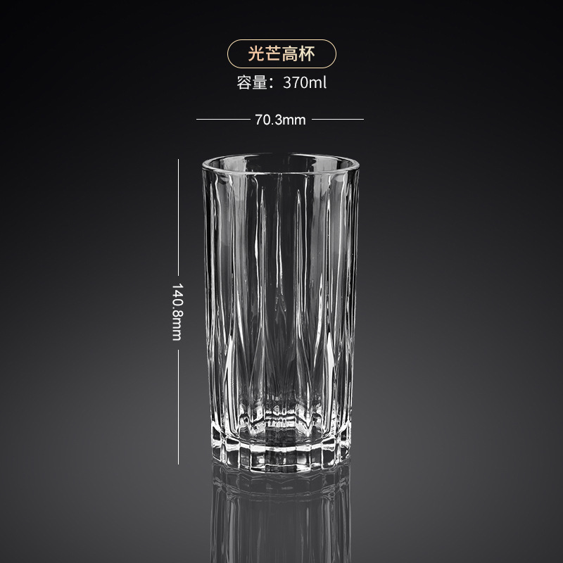 Vasos de vidrio creativos, vasos de vino extranjeros, vasos de vino de alto valor, vasos de cerveza, vasos de agua, vasos de whisky caseros, vasos de bebidas ins
