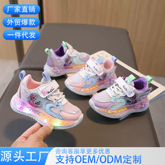 子供のメッシュ通気性ベルクロスポーツシューズ 2025 春と秋の新作ベビー軽量カジュアルシューズファッションシューズ