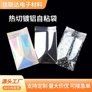 �yɫ��ճ�������Ʒä�����ײ����z��ճ�ڴ���X��ڴ��X���Է��