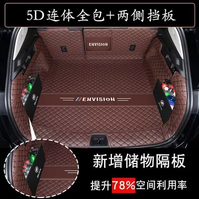23 Buick Oncorvee PLUS trunk – Trunk Mat - embroidery-logo-5d-one-piece-all-inclusive-baffles-on-both-sides-coffee-color-envision-pluss-exclusive