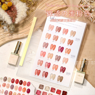 milan�¿�24ɫС��ϵ�����z�۷ۼ�ɫ�z�����@��ɫ���׵ꌣ��