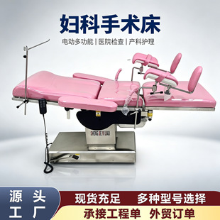 �D�����g���tԺ�������ķ���a������������չ�S���tԺ�z�鴲