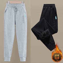 �ӽq�Ӻ����eѝŮ�ﶬ2021�¿��ɾo���̽����_�ŷ��lѝ�\��ѝ