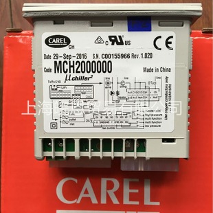 98C567C010 98C523C051 98C749C100 98C460C001 CAREL Controller CAREL