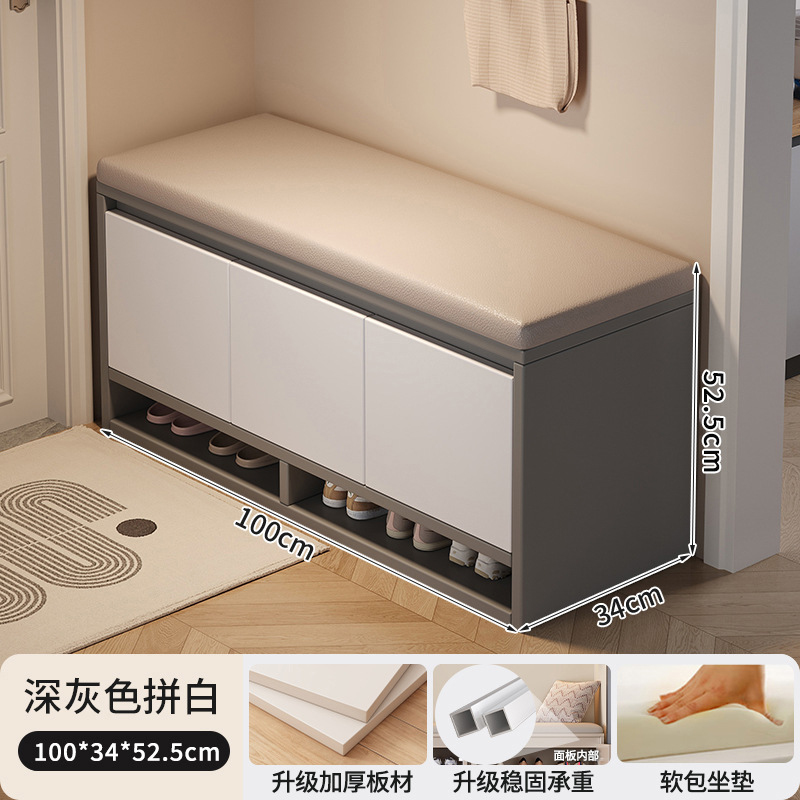 Taburete de cambio de zapatos en la puerta del hogar Taburete de zapatos simple moderno Taburete de asiento Gabinete bajo integrado almacenamiento a prueba de polvo Gabinete de zapatos pequeño