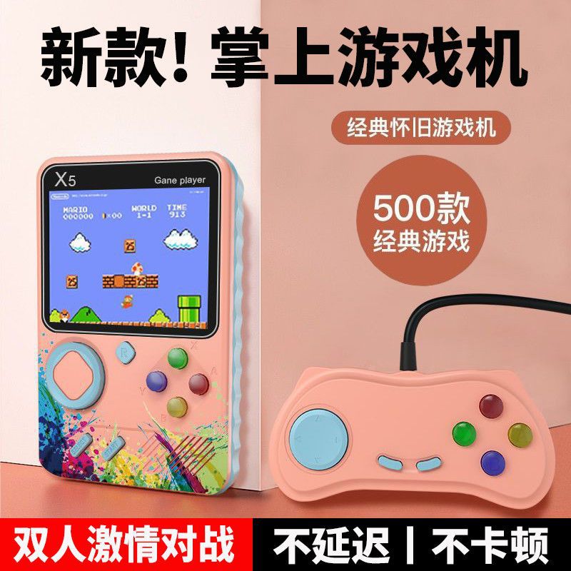 Handheld Game Console, New Classic Nostalgic Handheld Game Console, Childhood Double Charging Advanced Game Console, Small Game Console