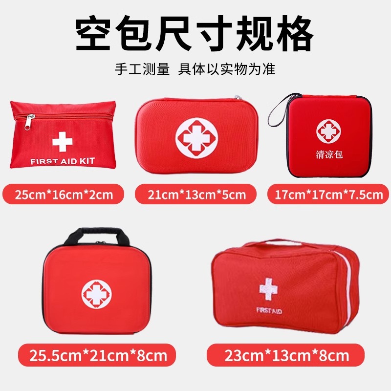 Heatstroke Prevention and Cooling Emergency Kit, Summer Outdoor Work Unit Employee High Temperature Cooling Supplies Set, Condolences Gift