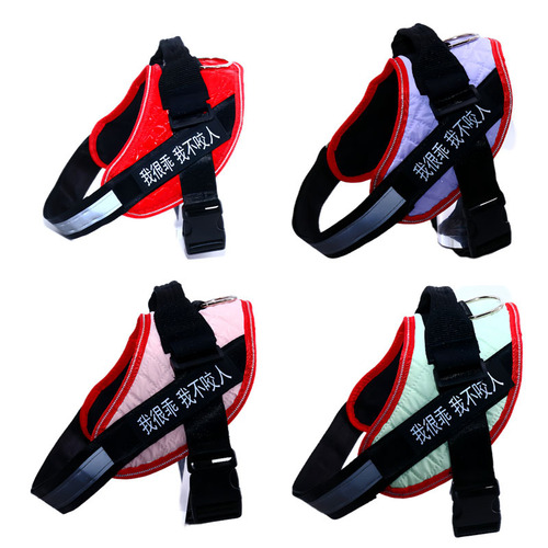 K9 Pet Leash Harness Dog Lead Collar Pet Supply