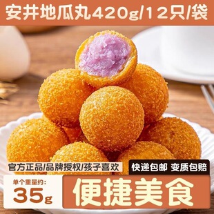 [����]����ع�����ը��������ʳը�u��ըС��������c��������
