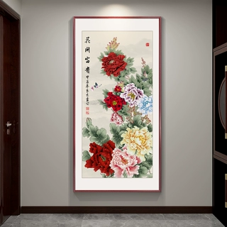 花开富贵九鱼图新中式入户玄关装饰画寓意进门走廊过道牡丹花壁画