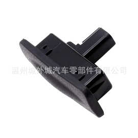 81260A5000适用于现代2012款i30 ceed尾门开关行李箱盖后备箱开关