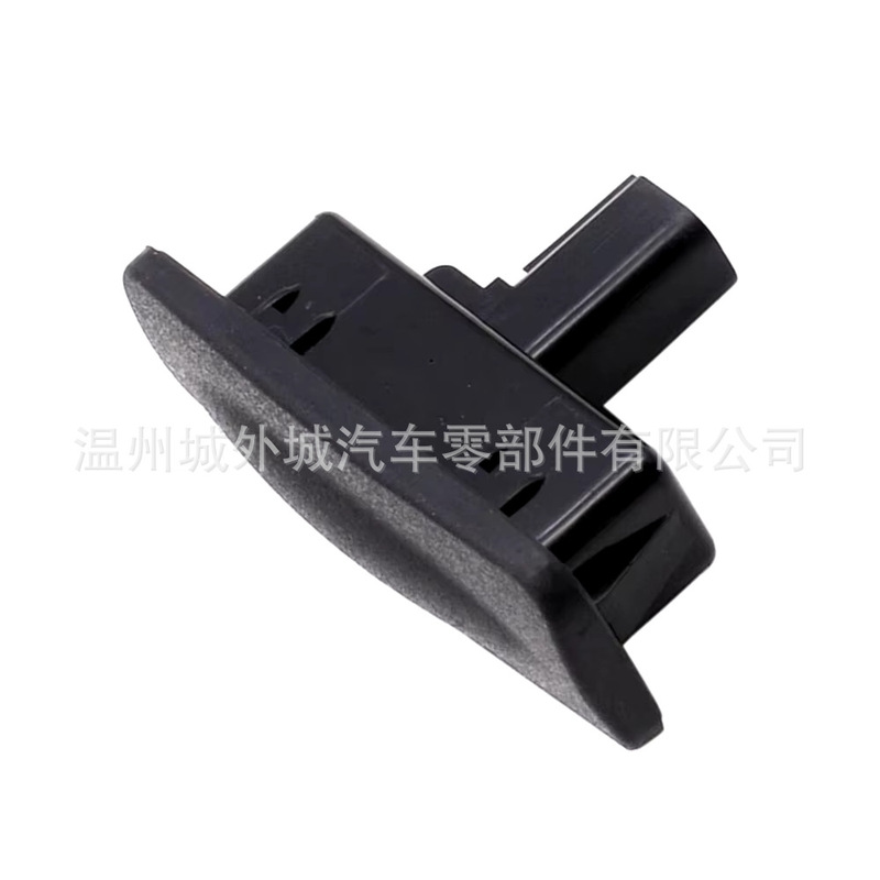 81260A5000 Is Suitable for Modern 2012 I30 Ceed Tailgate Switch Trunk Cover Trunk Switch 81260A5000 Is Suitable for Modern 2012 I30 Ceed Tailgate Switch Trunk Cover Trunk Switch