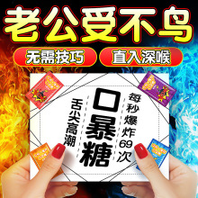 �ڽ���ˮҺ�{��Ȥ��Ʒ�Է��޹��ô������۹�������������߳���sm