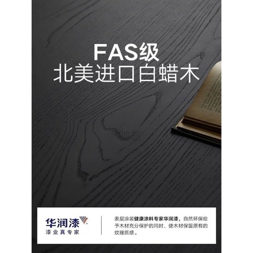 3l Italian minimalist black bedside table ash wood bedside table solid wood bedroom drawer storage cabinet