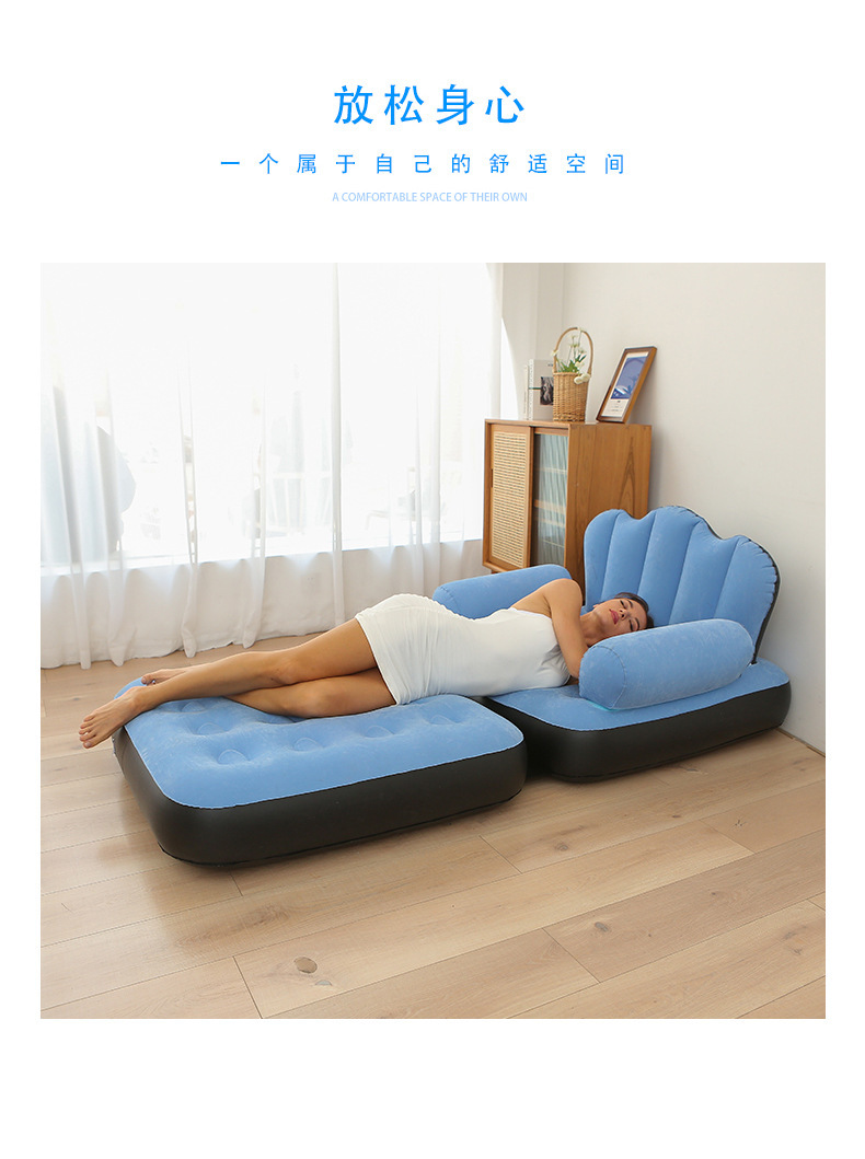 五合一充气沙发详情 (8).jpg