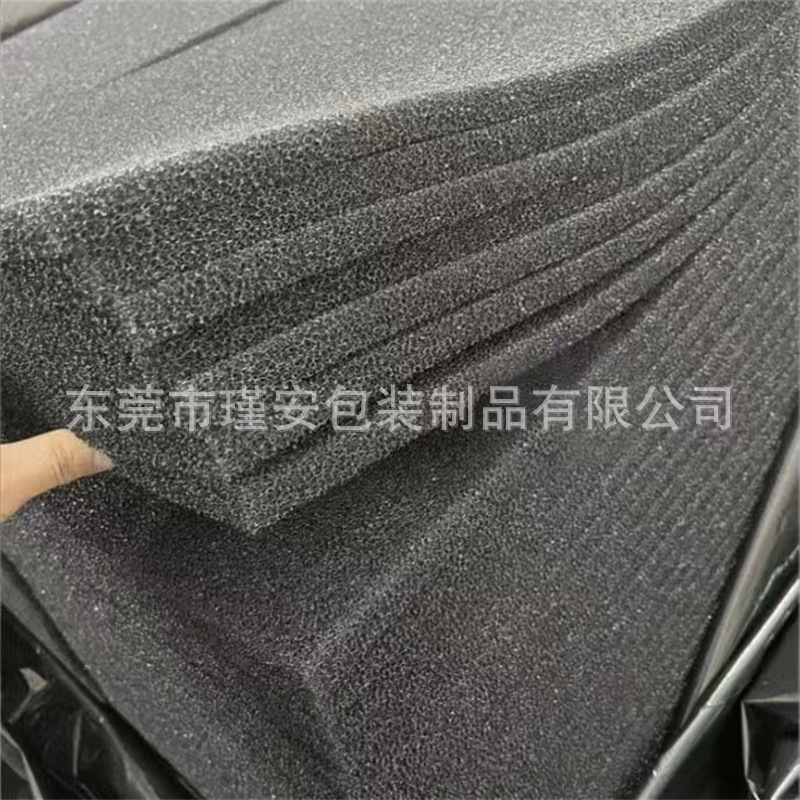机箱机柜隔音降噪pu海绵空压机过滤网海棉滤芯防尘过滤聚氨酯海绵
