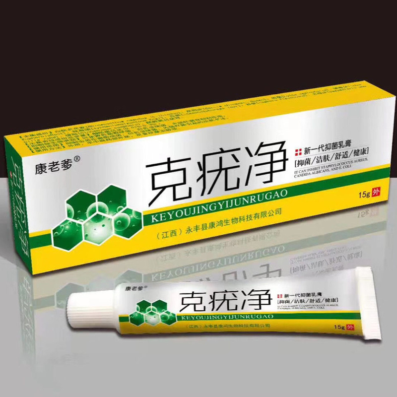 ミキ抗菌クリーム軟膏 5m％クイ軟膏 フロウイルジン クイ軟膏 ミキ抗菌クリーム|undefined