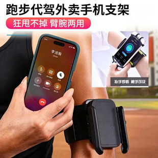 快递纸箱